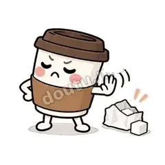 不加糖 - 小咖啡杯表情
