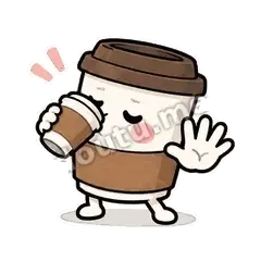 喝完再说话 - 小咖啡杯表情