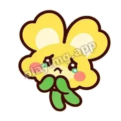鱼草委屈 - 俏皮金鱼草表情