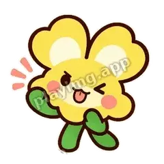 鱼草自信 - 俏皮金鱼草表情