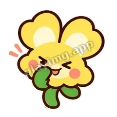 鱼草坏笑 - 俏皮金鱼草表情