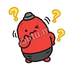 你行吗 - 欠揍小沙包表情