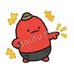 菜 - 欠揍小沙包表情