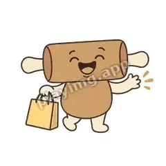 逛街吗 - 揉揉擀面杖手绘版表情