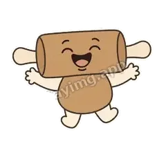 开心呀 - 揉揉擀面杖手绘版表情