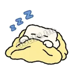 再睡五分钟 - 懒洋洋年糕表情