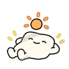 晒太阳 - 懒洋洋年糕表情