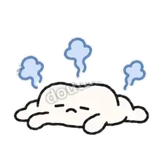 摆烂吧 - 懒洋洋年糕表情