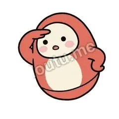 什么情况 - 装傻不倒翁表情