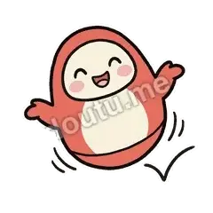 倒了再起 - 装傻不倒翁表情