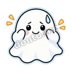 保持微笑 - 小幽灵第二弹表情