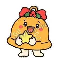 心愿成真 - 圣诞小铃铛表情