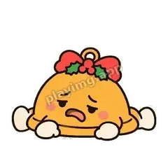 累死了 - 圣诞小铃铛表情