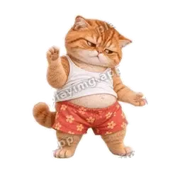 行吧 - 拽拽橘猫表情