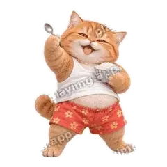 开饭了 - 拽拽橘猫表情