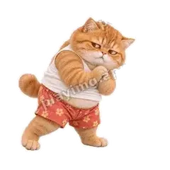 告辞 - 拽拽橘猫表情