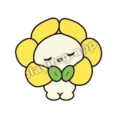 好梦呀 - 困困小花表情