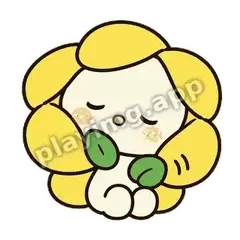 晚安宝贝 - 困困小花表情