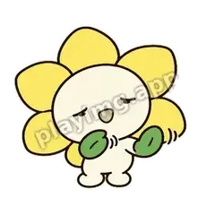 宝宝别气 - 困困小花表情