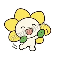到家了 - 困困小花表情