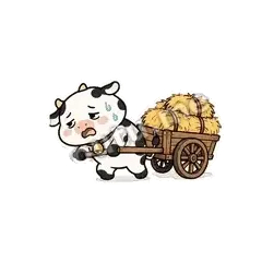 老牛拉车 - 小奶牛表情