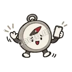 散了各报安 - 路痴小罗盘表情