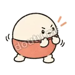 别剧透呀 - 盼盼小扭蛋表情