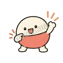 盼盼小扭蛋