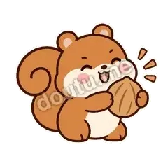 给你留颗 - 戏多小松鼠表情