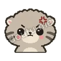没生气 - 臭脸兔狲表情