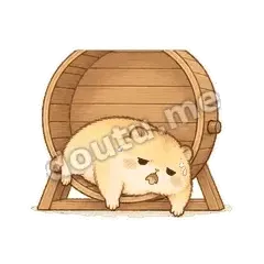 跑不动了 - 小仓鼠表情