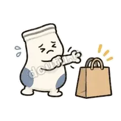 忍痛剁手 - 穷穷小袜子表情