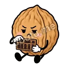 核计一下 - 核桃想想表情