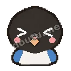 真香 - 买买喜鹊表情