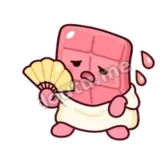 热化了 - 巧克力啵啵表情