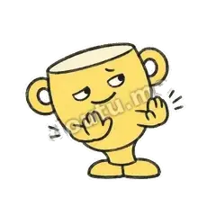 这福气给你 - 假笑小奖杯表情