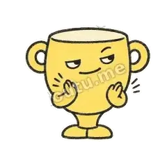 掌声送给你 - 假笑小奖杯表情