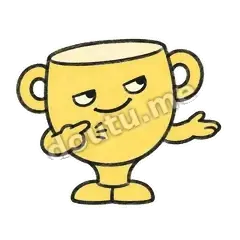 建议领奖 - 假笑小奖杯表情