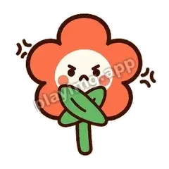 我不接受 - 边框爽爽橘花表情
