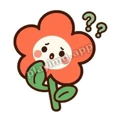 说清楚点 - 边框爽爽橘花表情