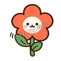 不了谢谢 - 边框爽爽橘花表情
