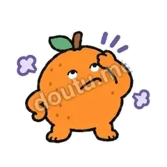 Duh - 随你小橘子表情
