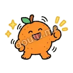 Yes - 随你小橘子表情