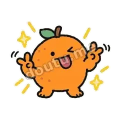 调皮 - 随你小橘子表情