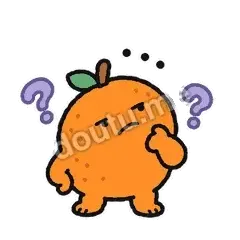 为什么 - 随你小橘子表情