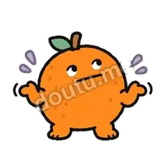 Fine - 随你小橘子表情