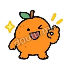OK - 随你小橘子表情