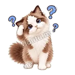 没听懂 - 蓝眼布偶第二弹表情