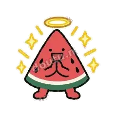 yyds - 吃瓜小西瓜表情