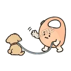 它还不回 - 遛弯小牵绳表情